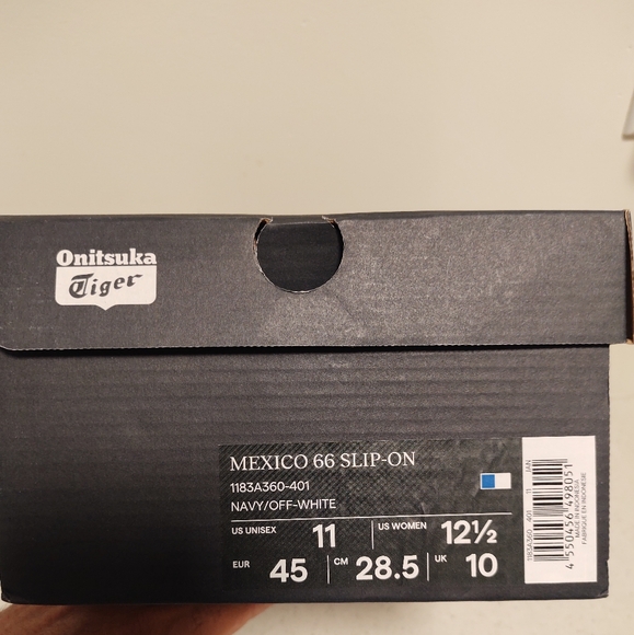 Onitsuka Tigers - Picture 2 of 8